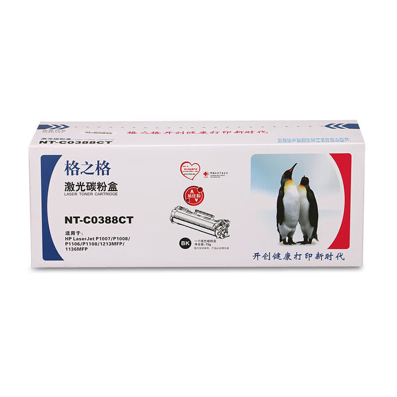 179ba61c2e