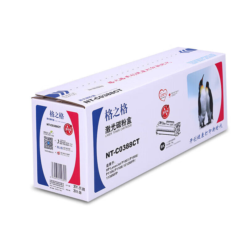 df34ce7885