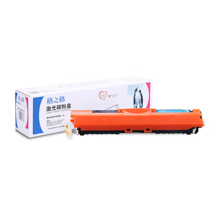 23574a0fd7