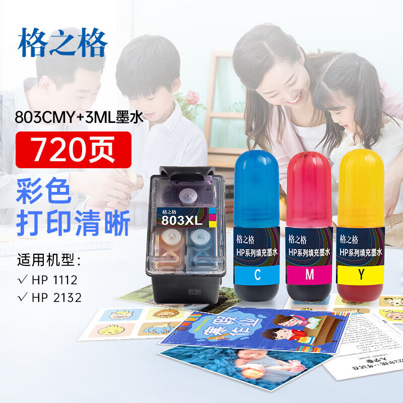 ffdf36fc71