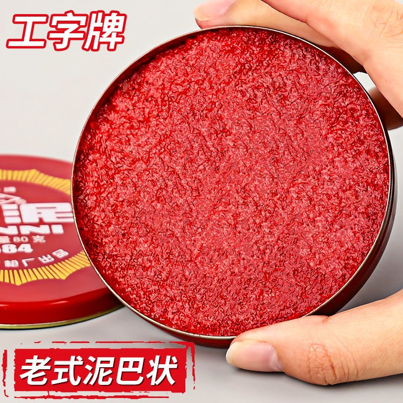 3c20eb1437