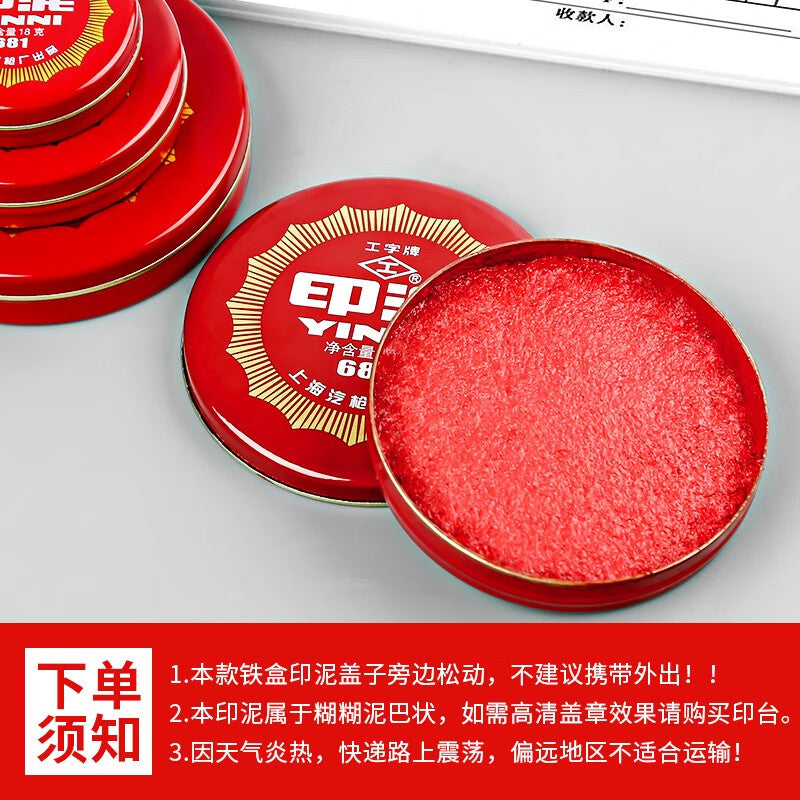 e7e72545a5