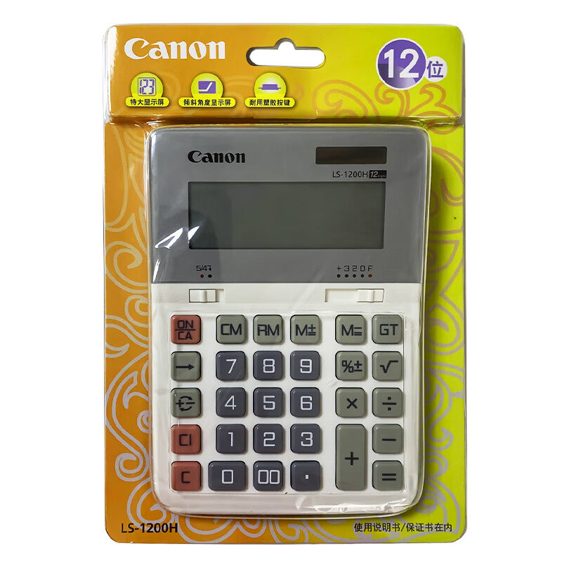 4fdc6f70b9