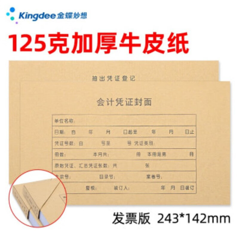 067d3b214d