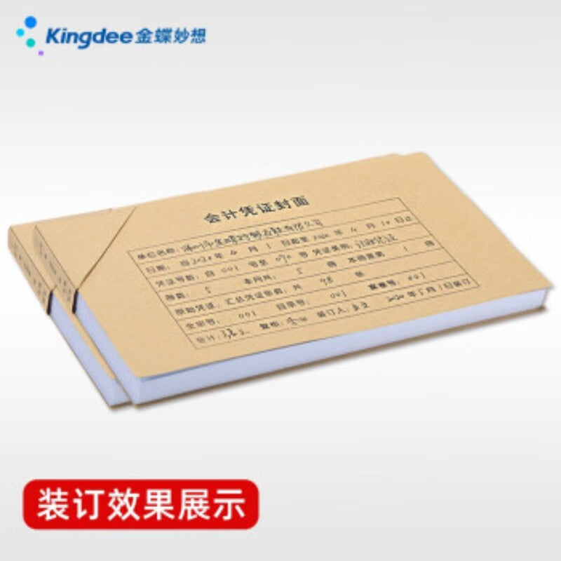 82326eddc7