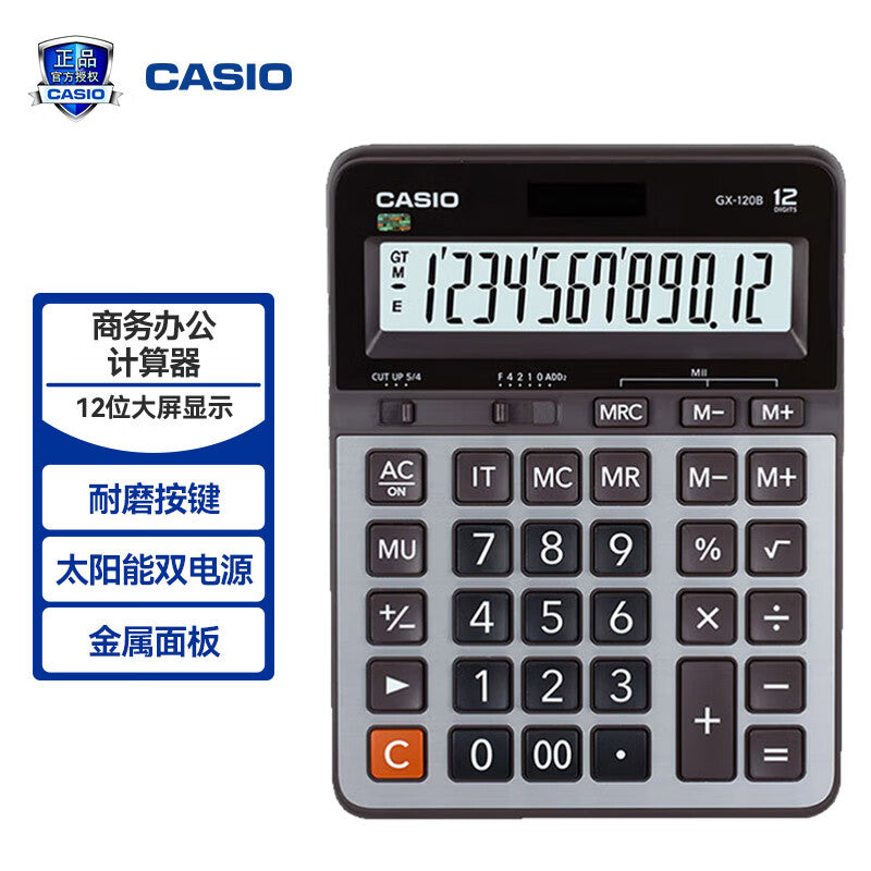 21be6c9310