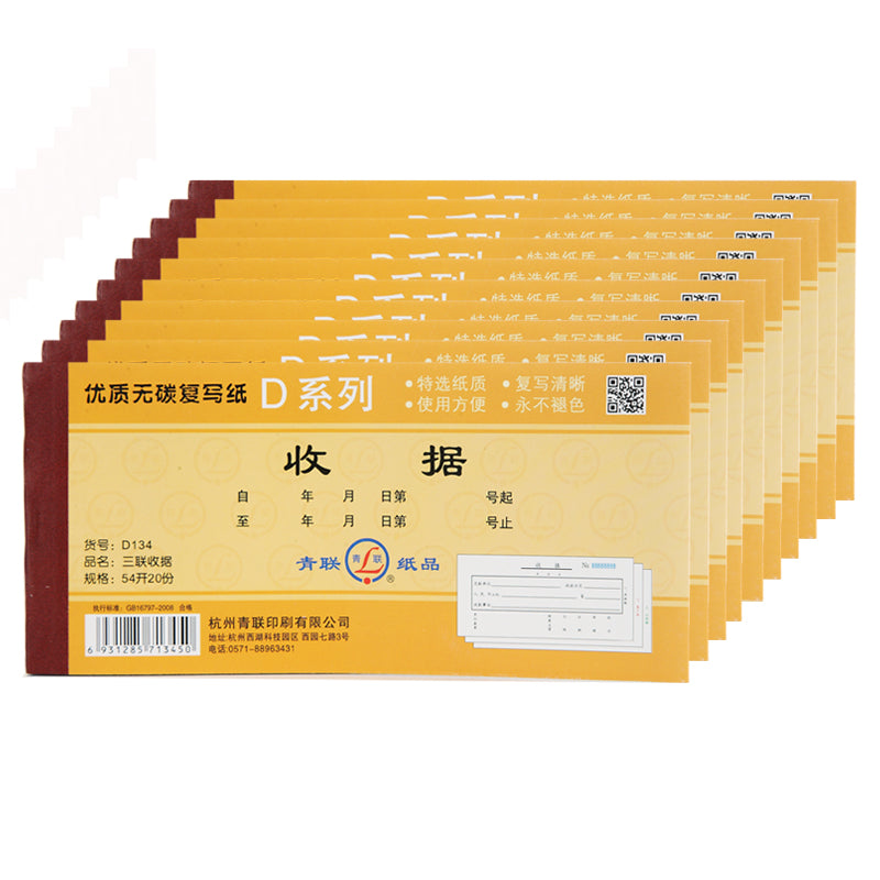 dd07743f2e