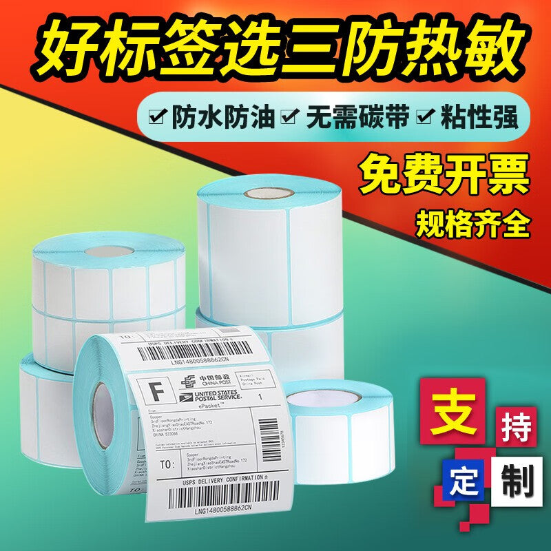 92c2333b95