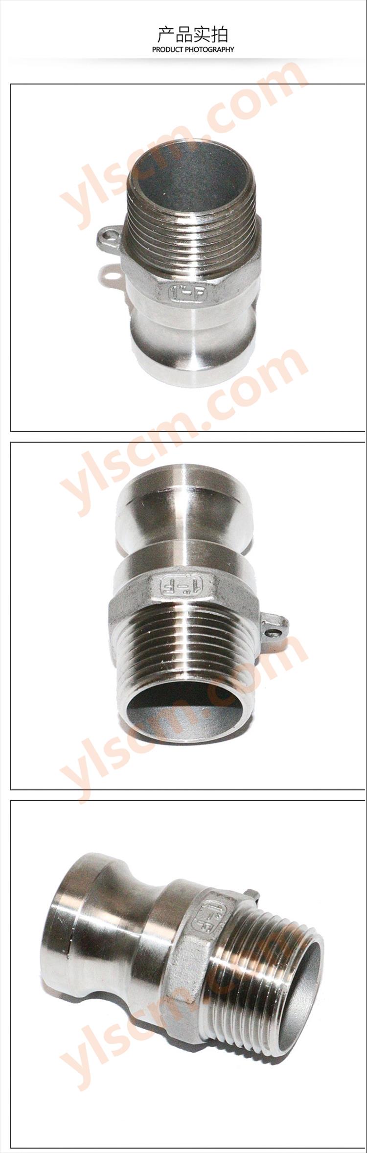 8aa8288617