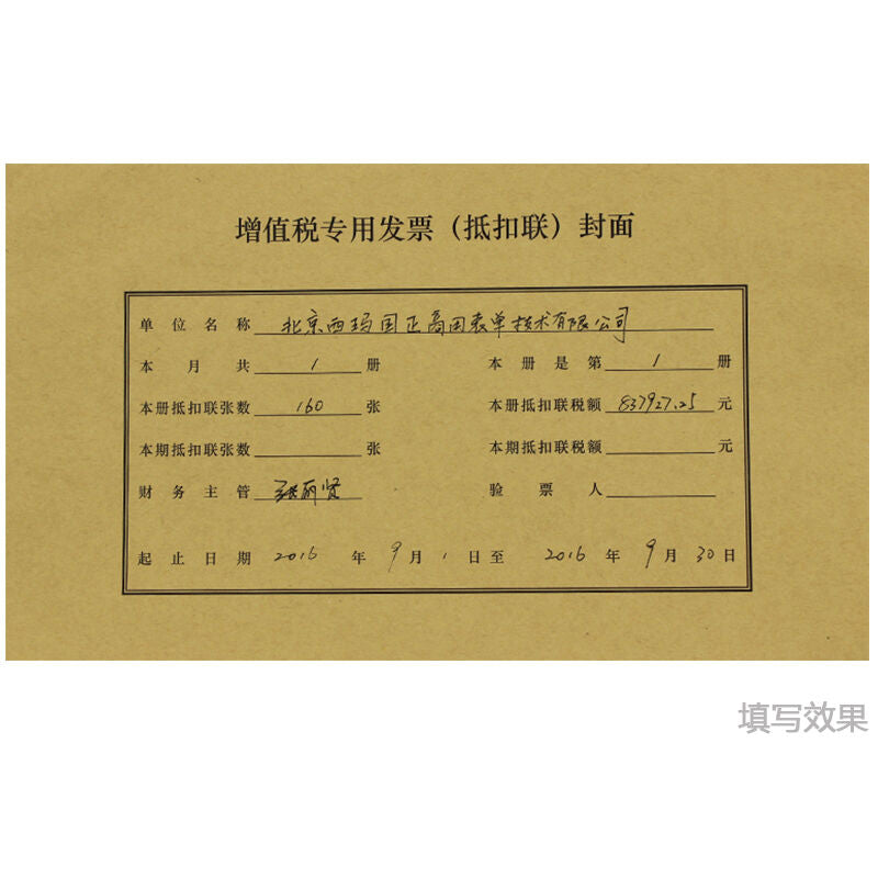 98e804f56d