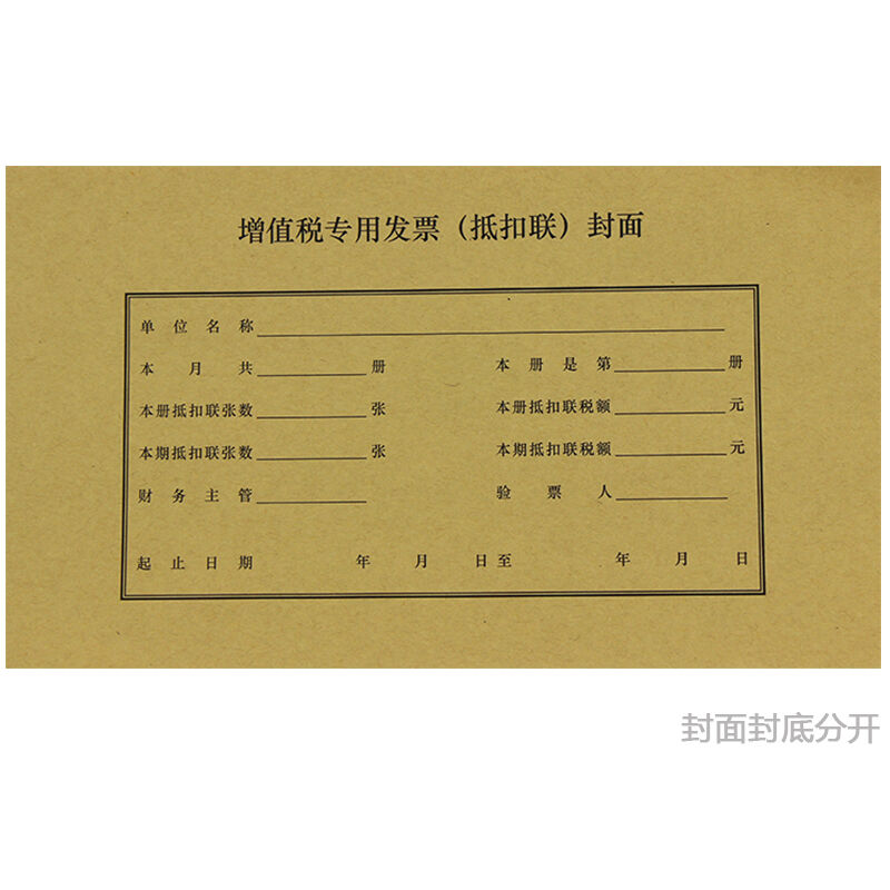 916043ee4f