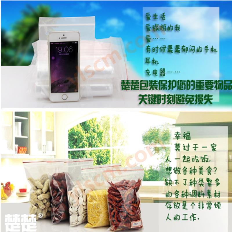 8ec299be36
