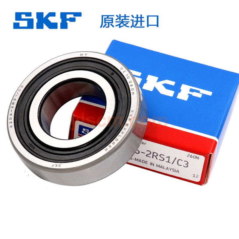 5683da2c7e