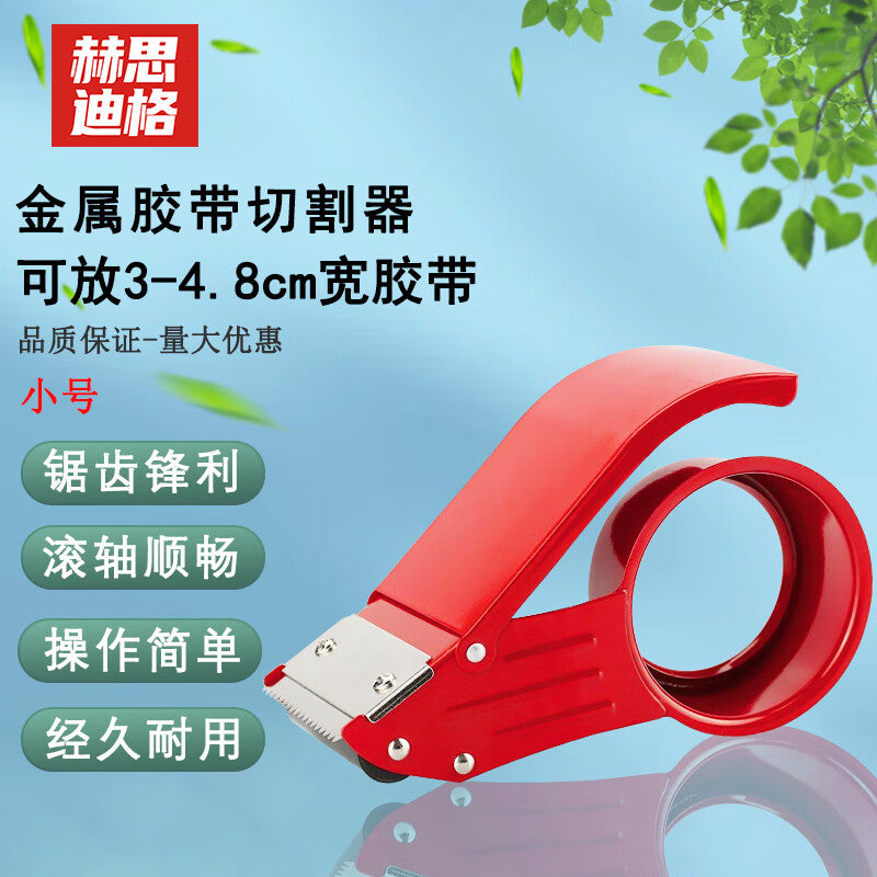 a45c88b6b4