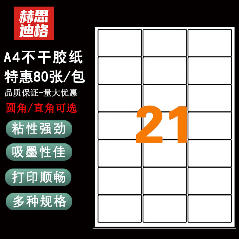 9c46c59e74