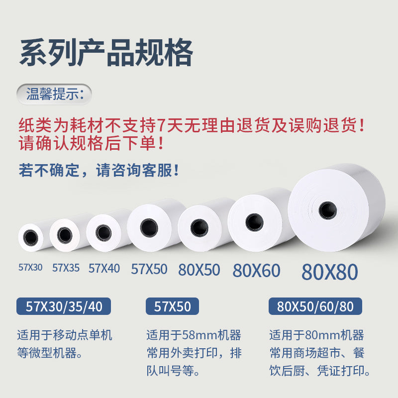 febfb64c26