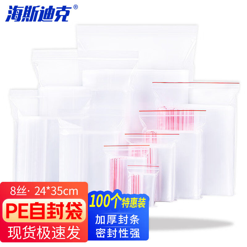 37884ad45e