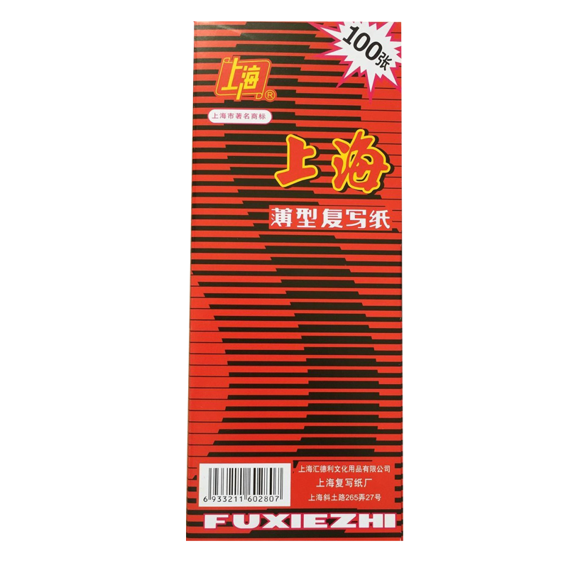 4a376cb2a6