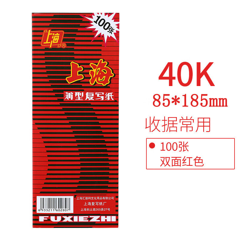 9597c91159