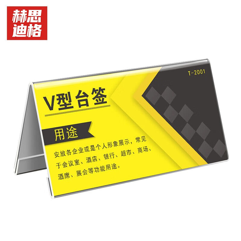 d29f747d2c