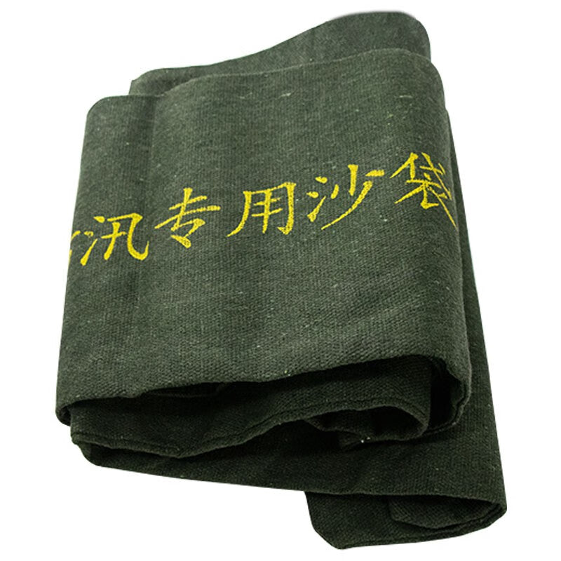 4b3a91b074