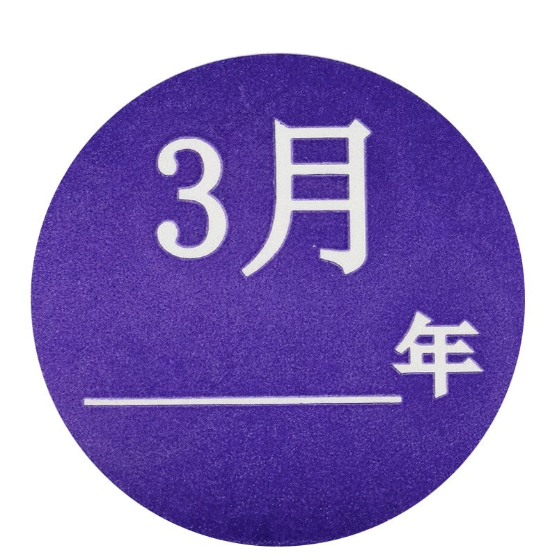 3281880032