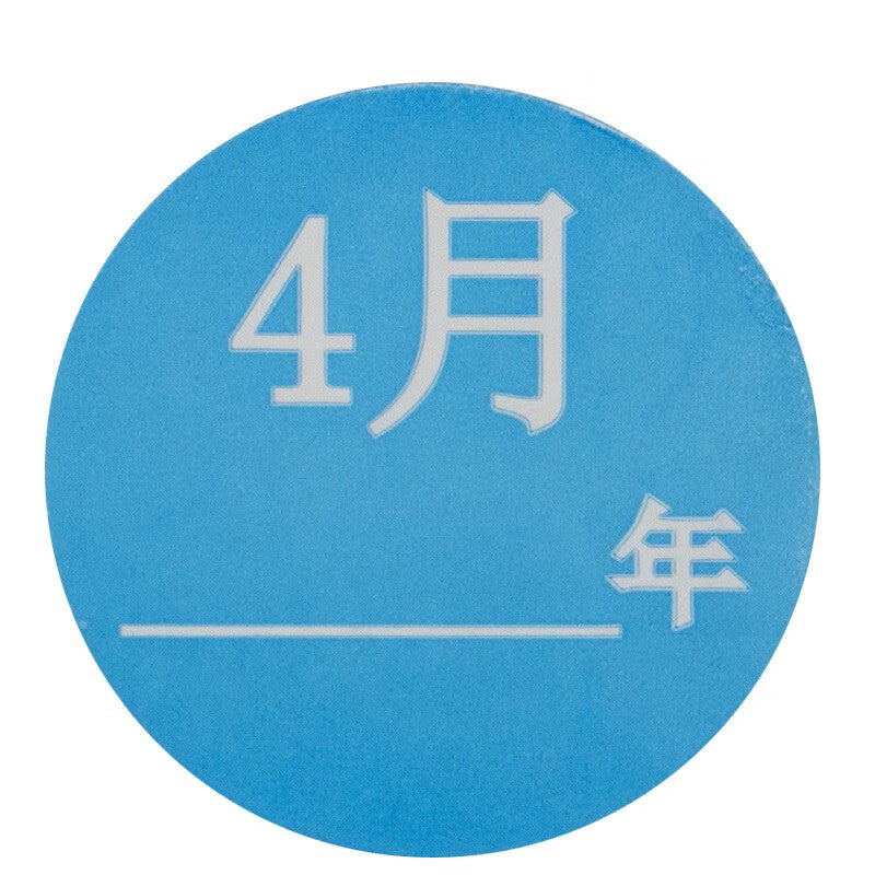 ec76c29cc1