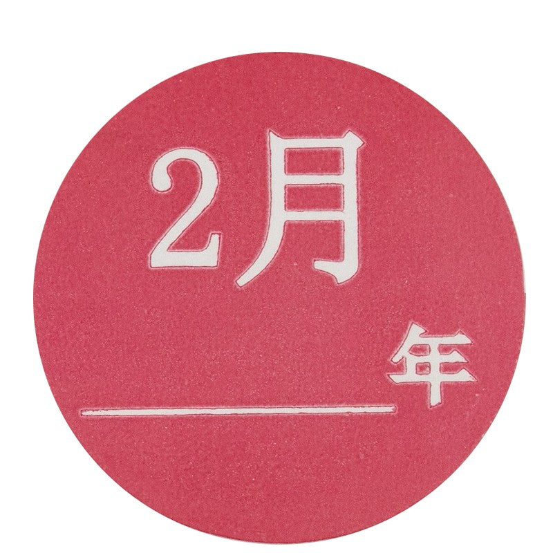dbce2f6ec0