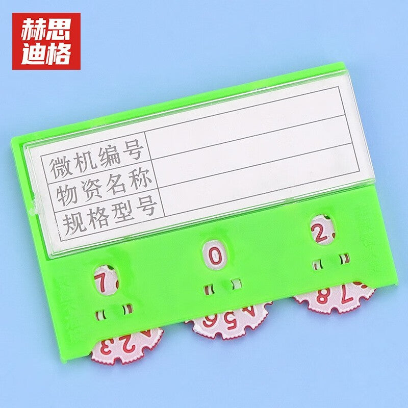 336b315b4b