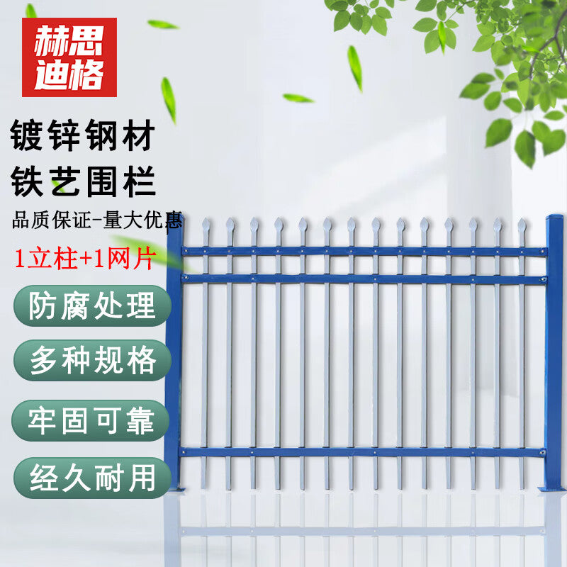 8fc11ab45e