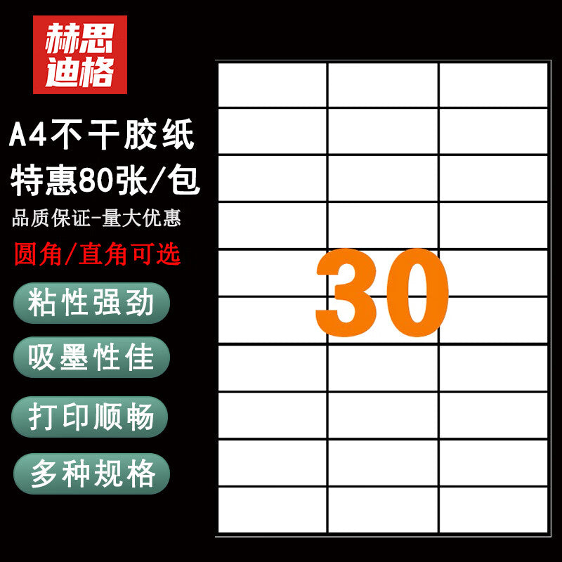a8ed7c4327
