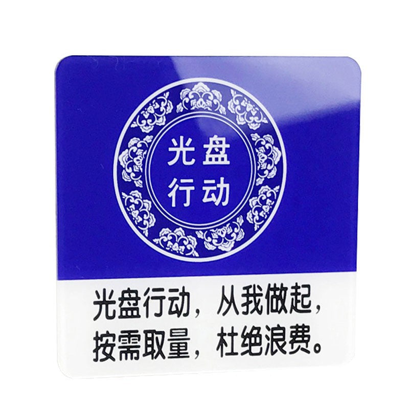 a7af879a08
