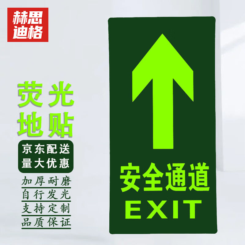 d2d373e96e