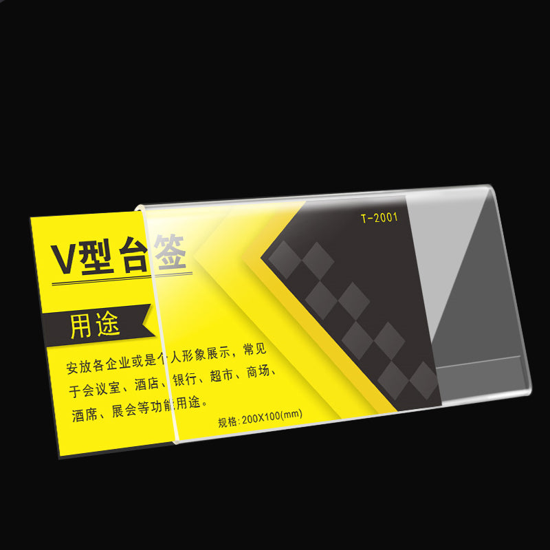 866a820015