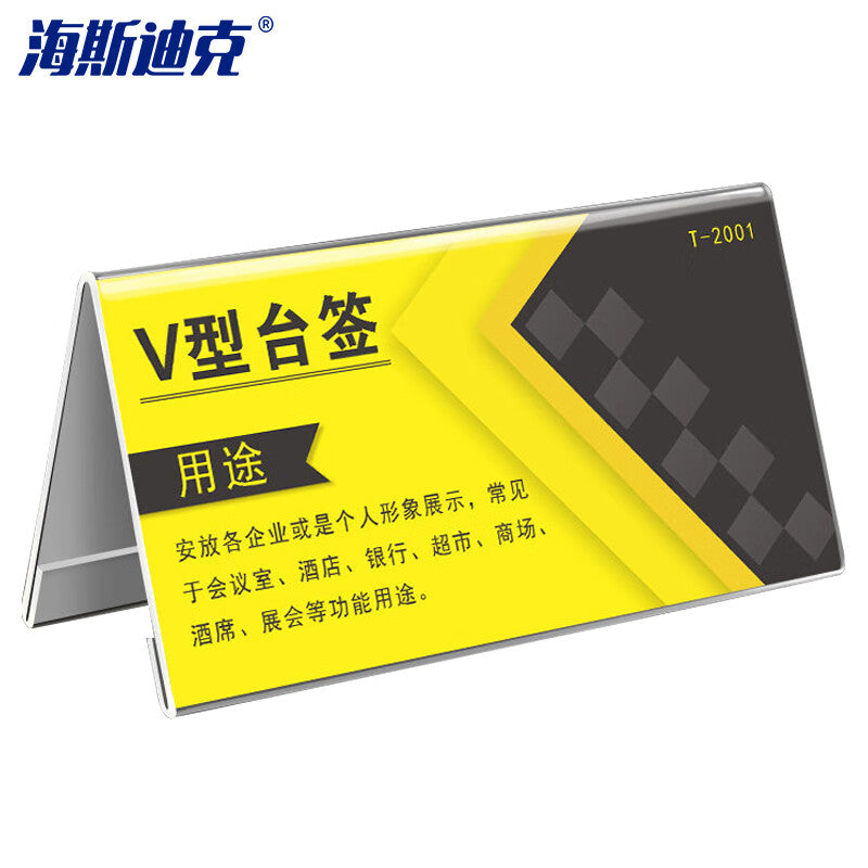 b12a19f45c