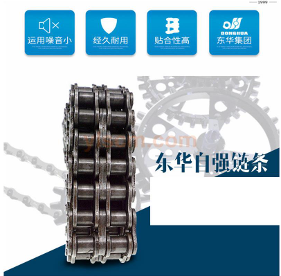 40e48c4173