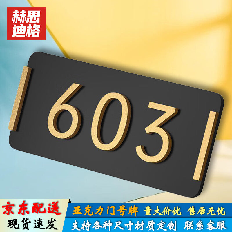 377318afa7