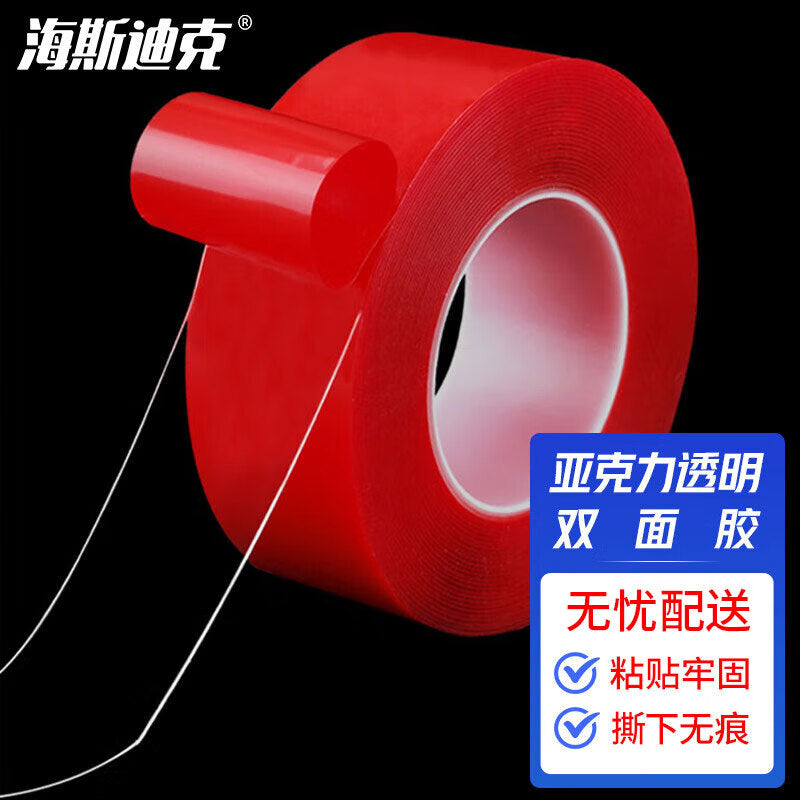 fad388dd50