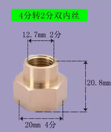 84190a5702