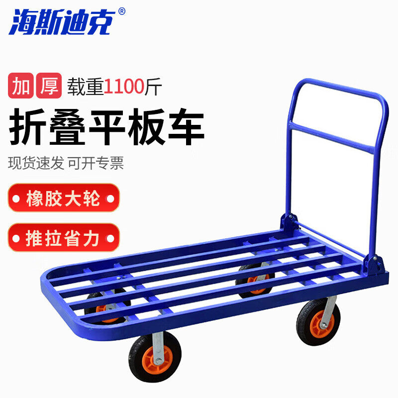 11dbd330eb