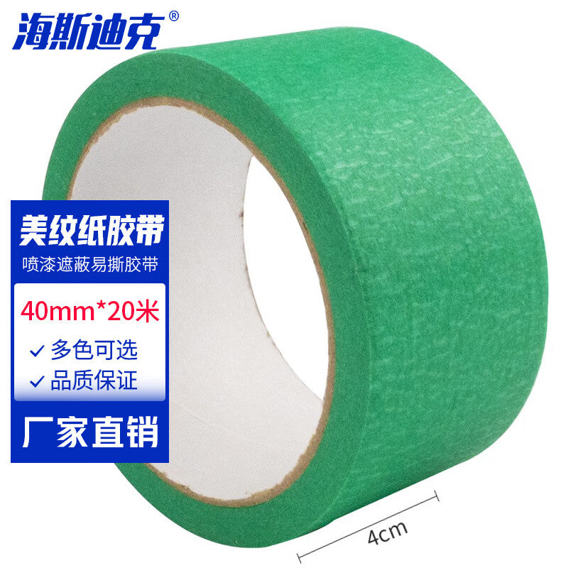 c5f8d34a66