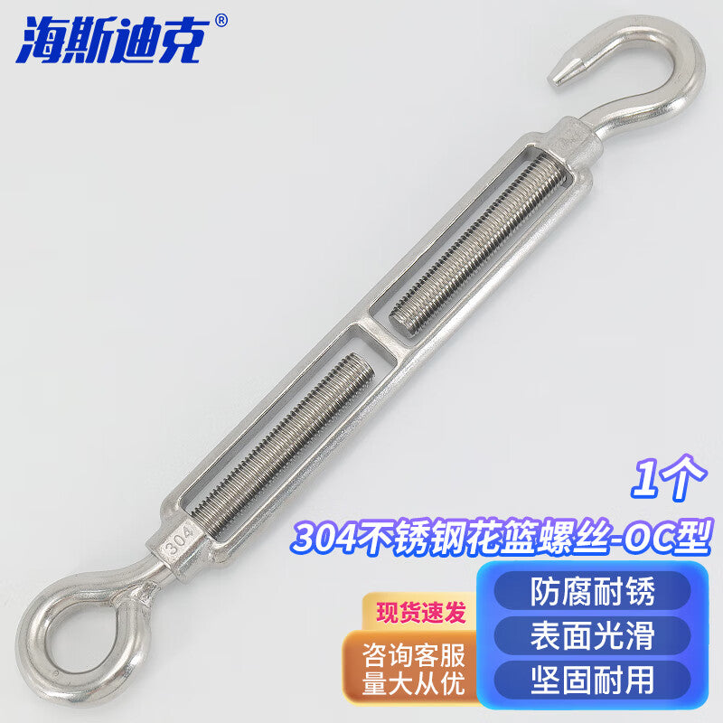 9cfb475c4e