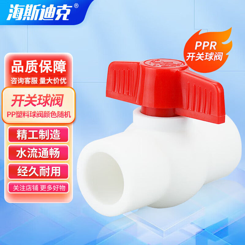 678e8f426d