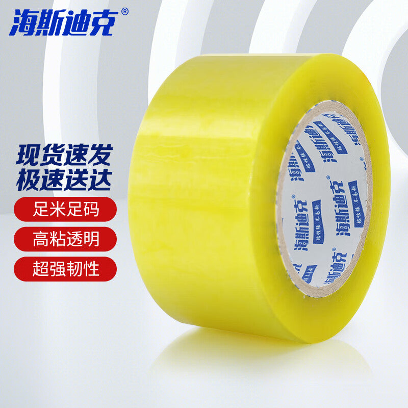 1ebca25168