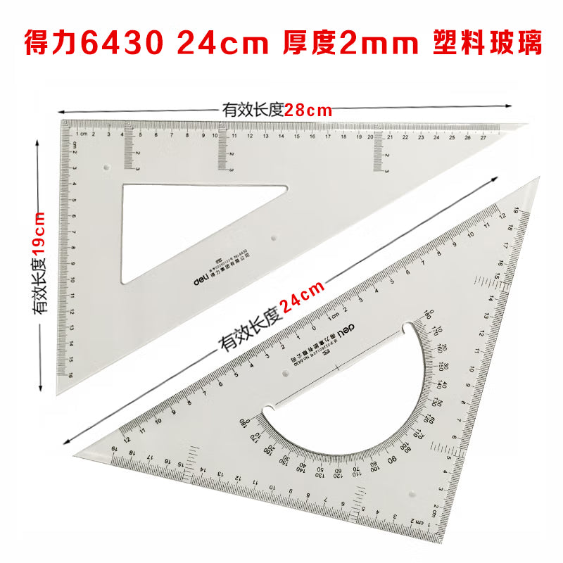 f0a9402d8f
