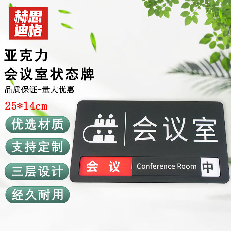 fd2a3bc6b5