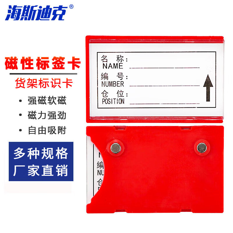 3b6977090c