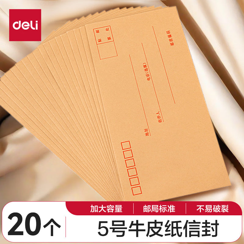 74c7676da1