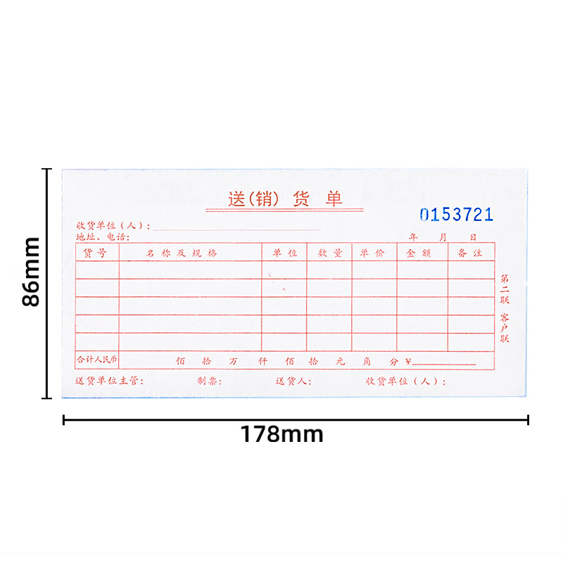 240fac98da