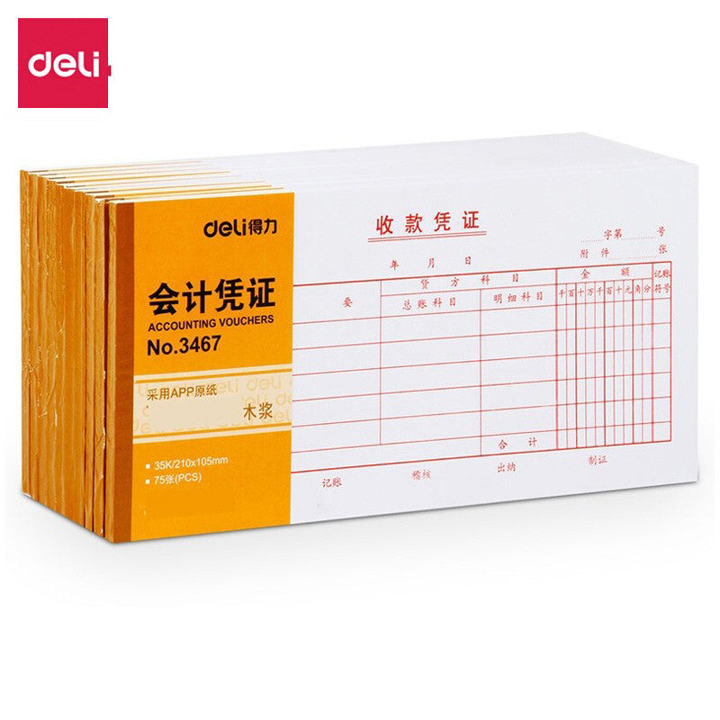449aac49a5